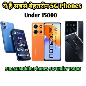 best 5g phones under 15000