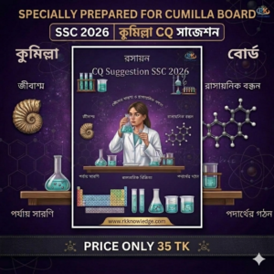 Chemistry Comilla Board