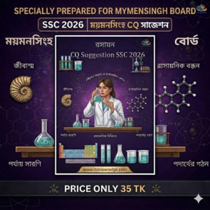 Chemistry Mymensingh Board
