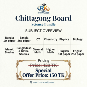 Chattogram Board Science Bundle