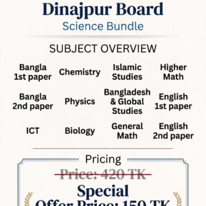 Dinajpur Board Science Bundle