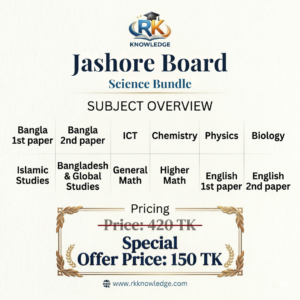 Jessore Board Science Bundle