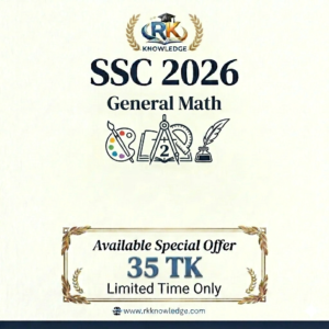 Barishal Board General Math