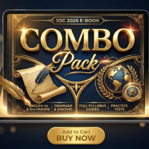 English1st&2ndPaperCombo