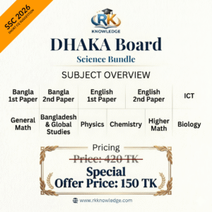 Science Bundle Dhaka Board