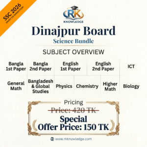 Science Bundle Dinajpur Board