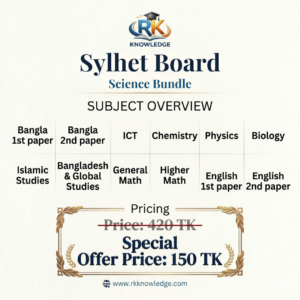 Sylhet Board Science Bundle