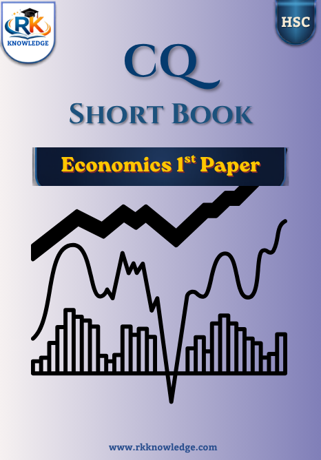 HSC Commerce Booster(All Subjects) - Image 17