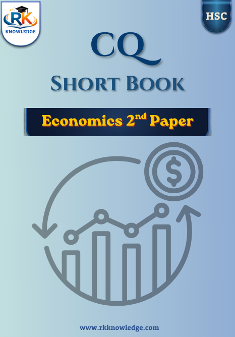 HSC Commerce Booster(All Subjects) - Image 19