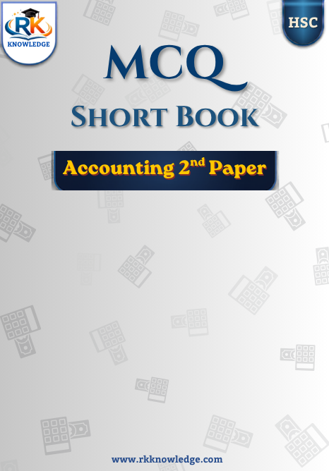 HSC Commerce Booster(All Subjects) - Image 12