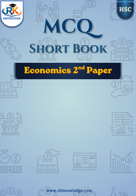 HSC Commerce Booster(All Subjects) - Image 20