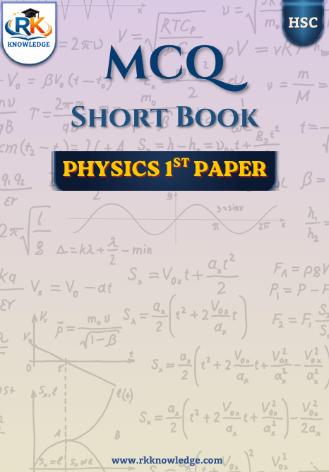 HSC Science Booster - Image 10